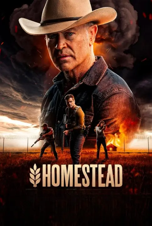 Homestead - VJ Junior